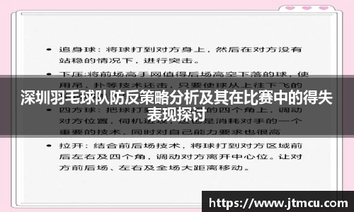熊猫体育app官方入口