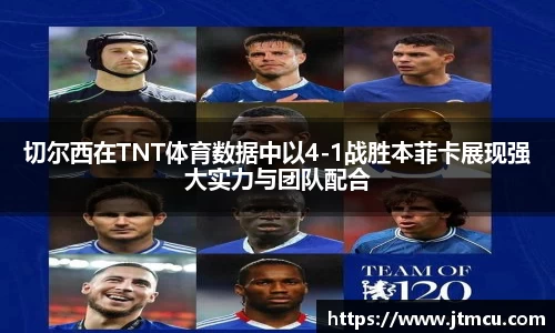 熊猫体育官方网站