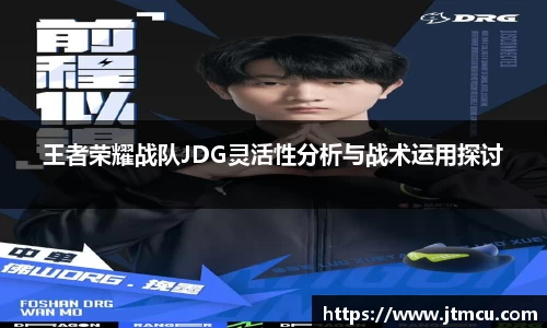 熊猫体育直播