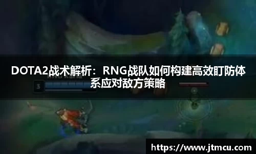 熊猫体育官方网站
