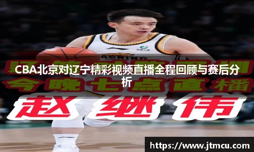 熊猫体育官方网站