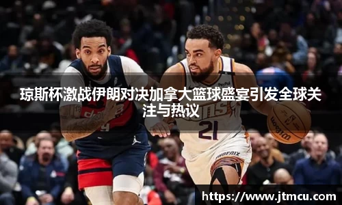 熊猫体育app官方入口