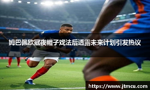 熊猫体育app官方入口