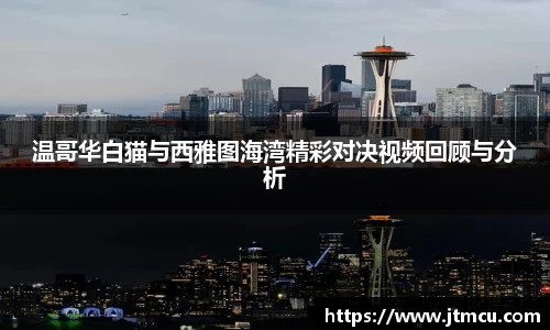 熊猫体育