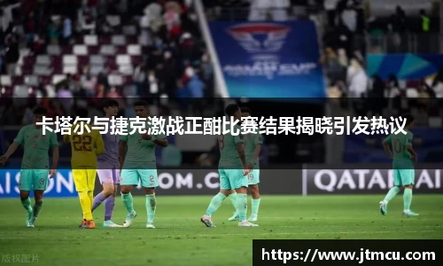 熊猫体育官方网站